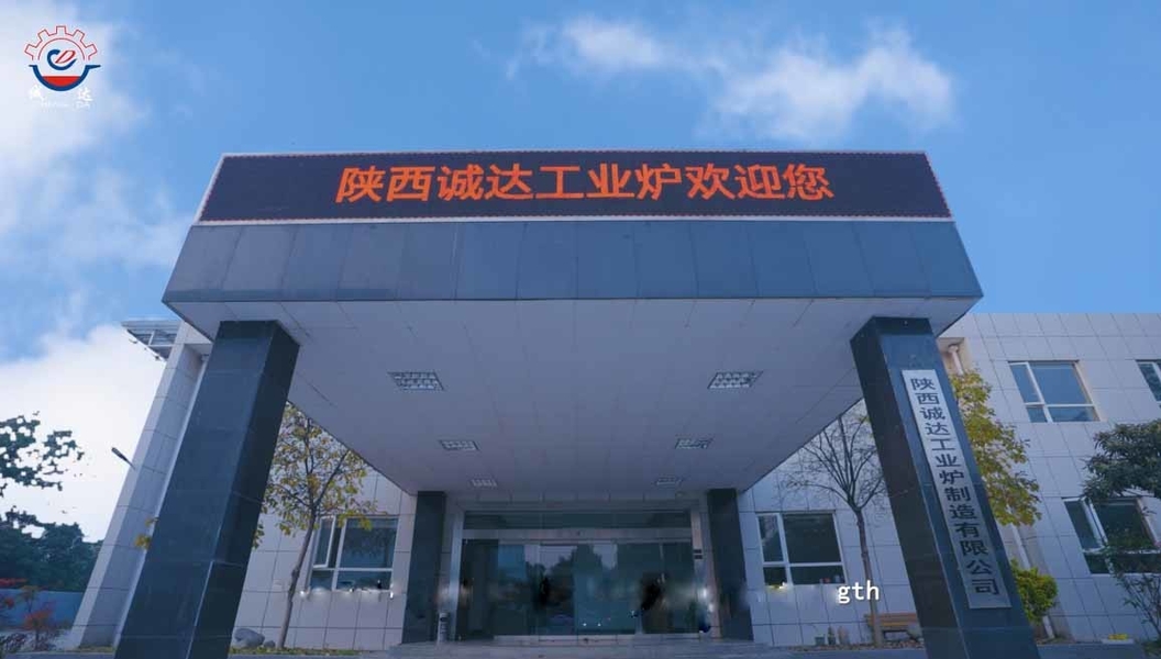 Trung Quốc Shaanxi CHENGDA Industry Furnace MAKE Co., Ltd. hồ sơ công ty