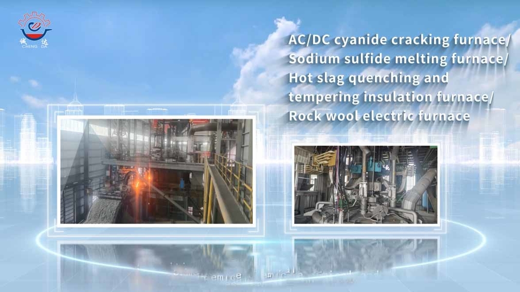 Shaanxi CHENGDA Industry Furnace MAKE Co., Ltd. dây chuyền sản xuất