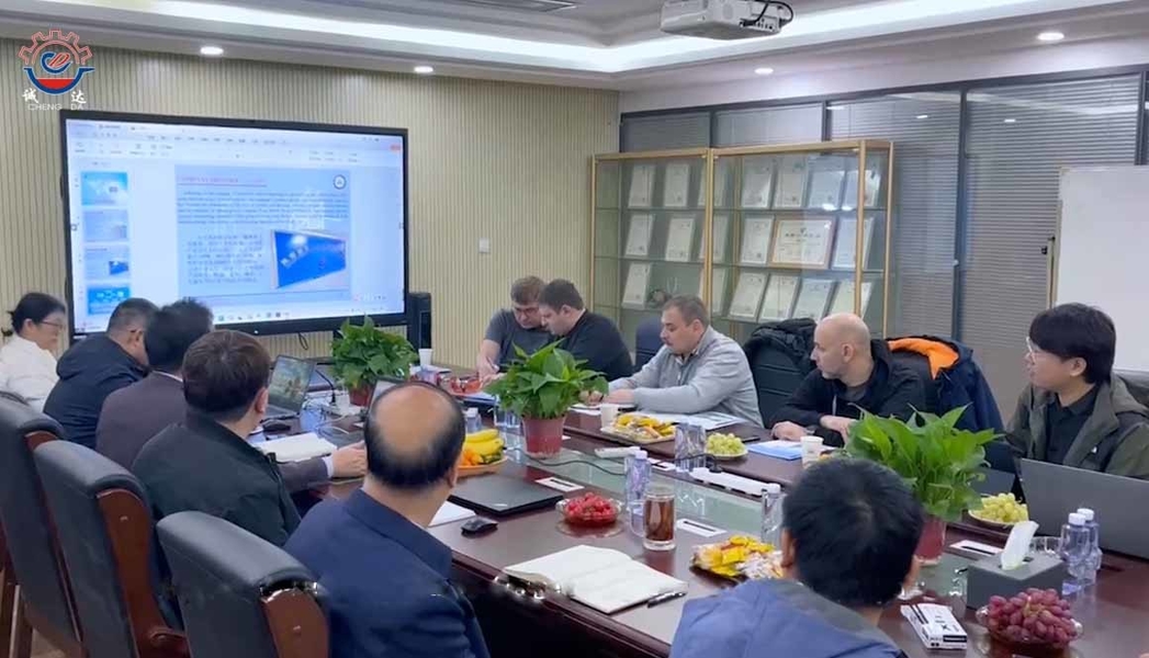 Trung Quốc Shaanxi CHENGDA Industry Furnace MAKE Co., Ltd. hồ sơ công ty