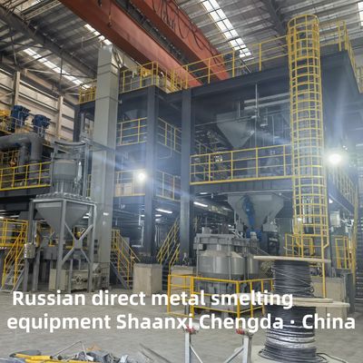 Precious metal smelting electric furnace equipment