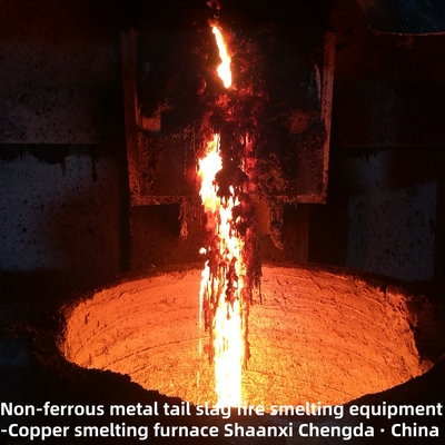 TOP3 Thiết bị luyện kim nhiệt kim loại màu có chứng nhận ISO 9001