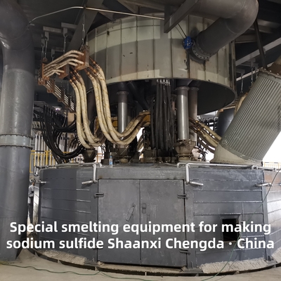 TOP5 Thiết bị nóng chảy đặc biệt để sản xuất natri sulfure