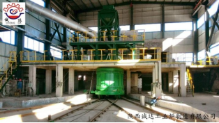 lò nóng chảy điện corundum 2 Tph để đốt cháy xử lý tro bay