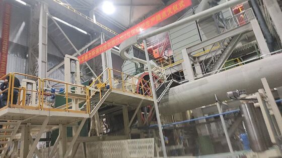 lò sưởi nóng lò sưởi nóng nóng nóng lò sưởi lạnh lò sưởi điện cho len khoáng sản